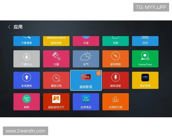 百博体育怎么样?全面解析其优缺点与用户体验