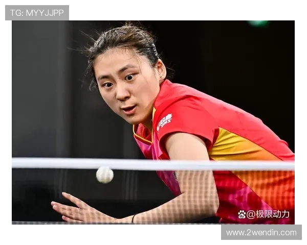 乒乓比赛中的美女选手：实力与魅力并存的风采